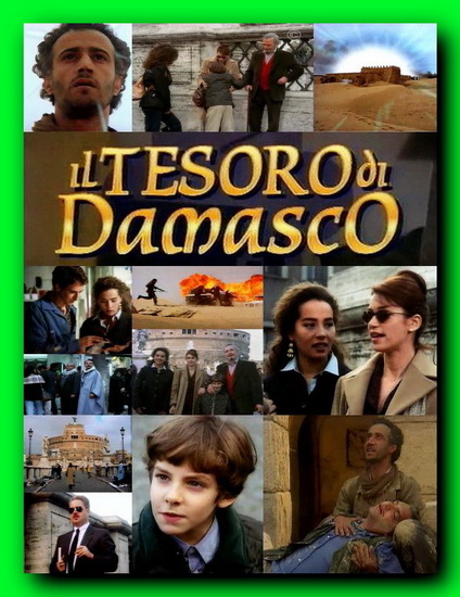 Смотреть сериал Сокровища Дамаска /итальянский сериал с переводом/ онлайн бесплатно