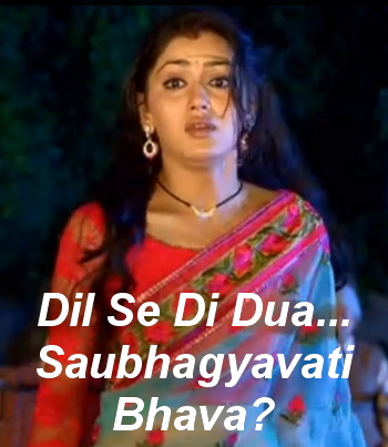 Смотреть сериал Благословение, данное от сердца / Dil Se Di Dua...Saubhagyavati Bhava? / Индийский сериал на русском языке онлайн бесплатно