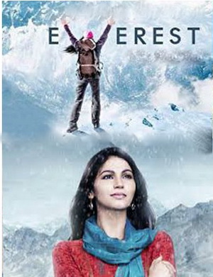 Смотреть сериал Эверест / Everest / Индийский сериал на русском языке / онлайн бесплатно