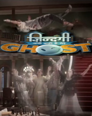 Смотреть сериал Жизнь остается моим призраком / Zindagi Abhi Baaki Hai Mere Ghost / Индийский сериал на русском языке онлайн бесплатно