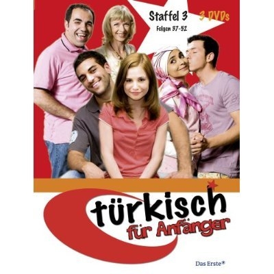 Смотреть сериал Турецкий для начинающих 1-3 сезон онлайн бесплатно